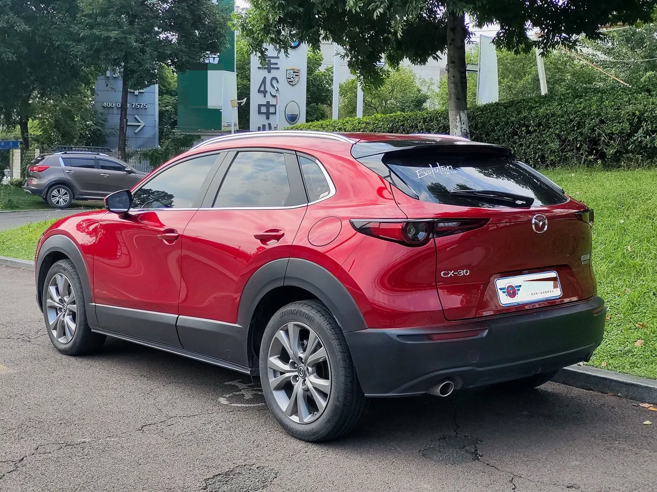 Mazda 2021 CX-30 2.0 Jiayue automatic transmission 2