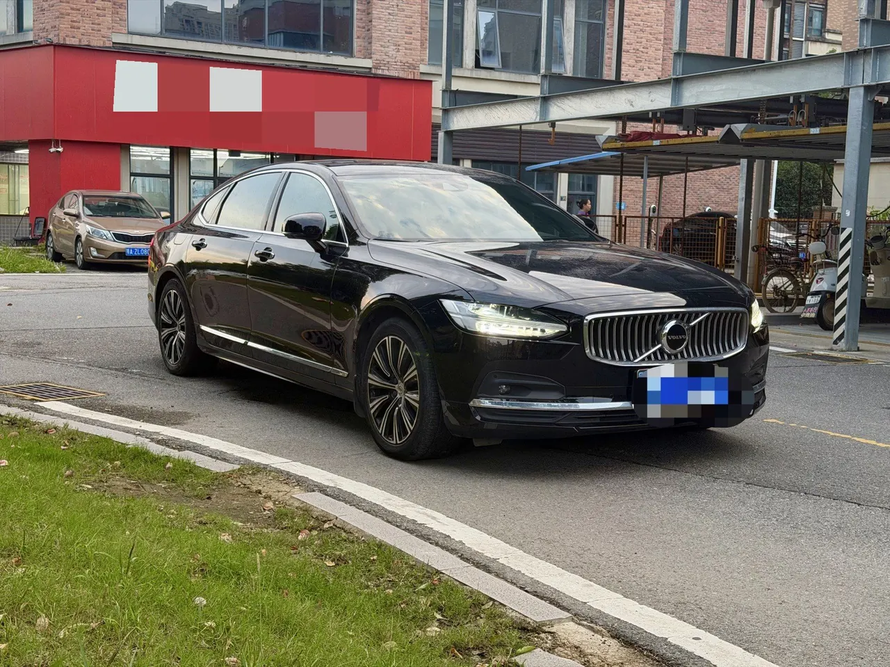 Volvo 2021 S90 48V 2.0T B5 Zhiyuan Deluxe Edition Automatic Gear 3