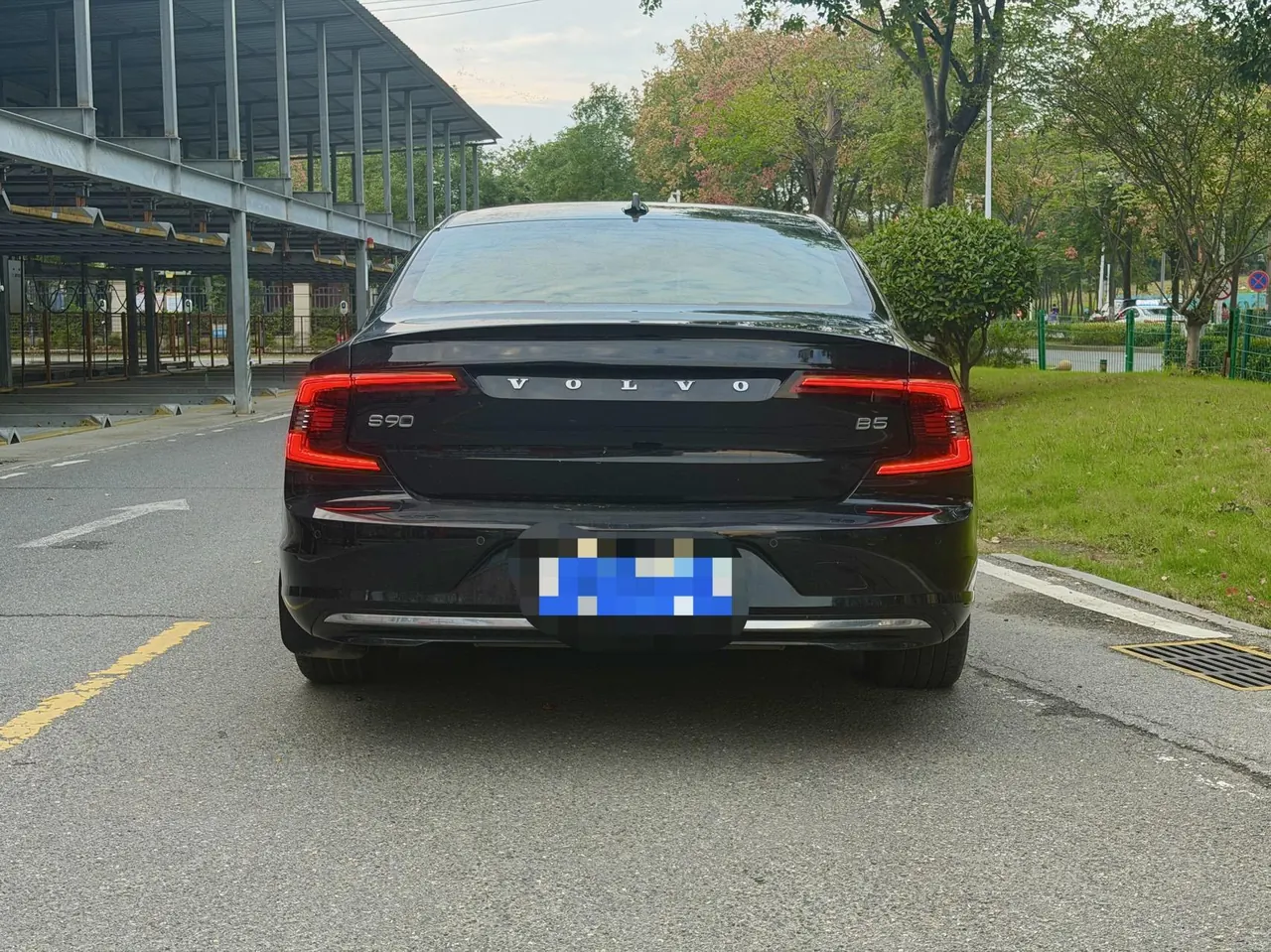 Volvo 2021 S90 48V 2.0T B5 Zhiyuan Deluxe Edition Automatic Gear 5