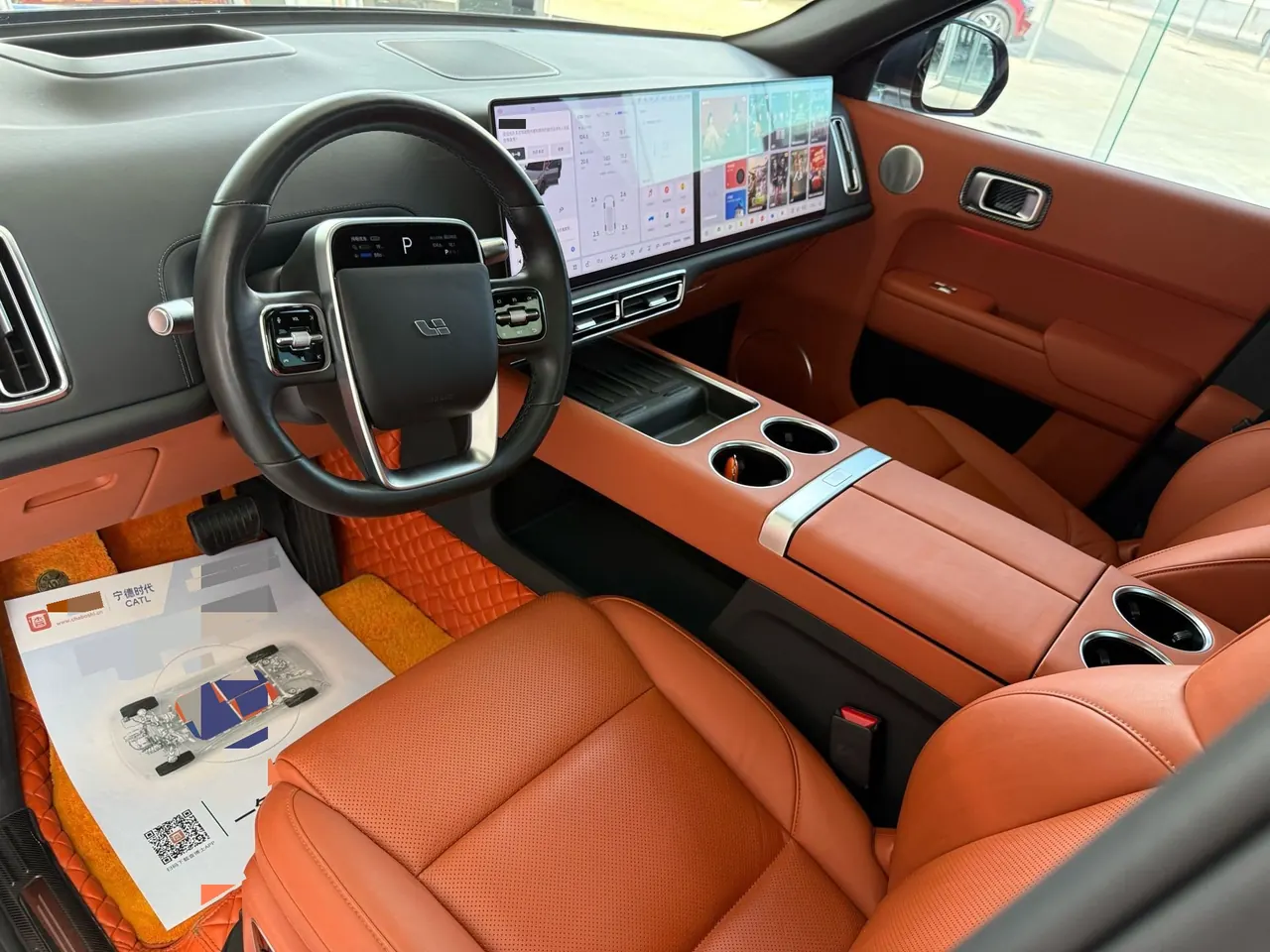 Li 2022 L9 1.5T Max Edition Automatic Gear 5