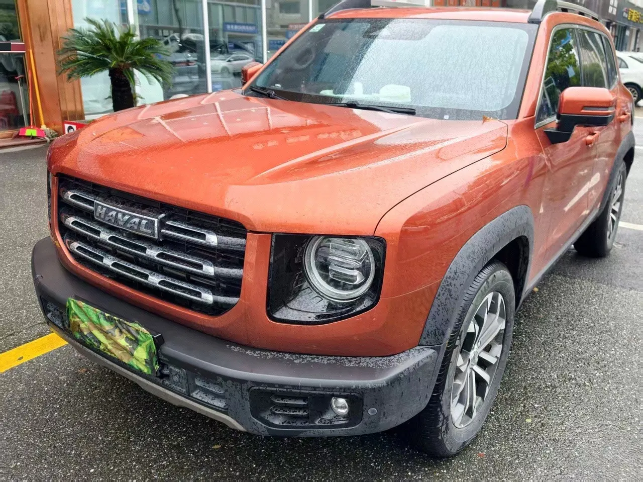 Open image lightbox: Haval 2021 Big Dogs 1.5T Border Animal Husbandry Wangcai Edition Automatic Gear