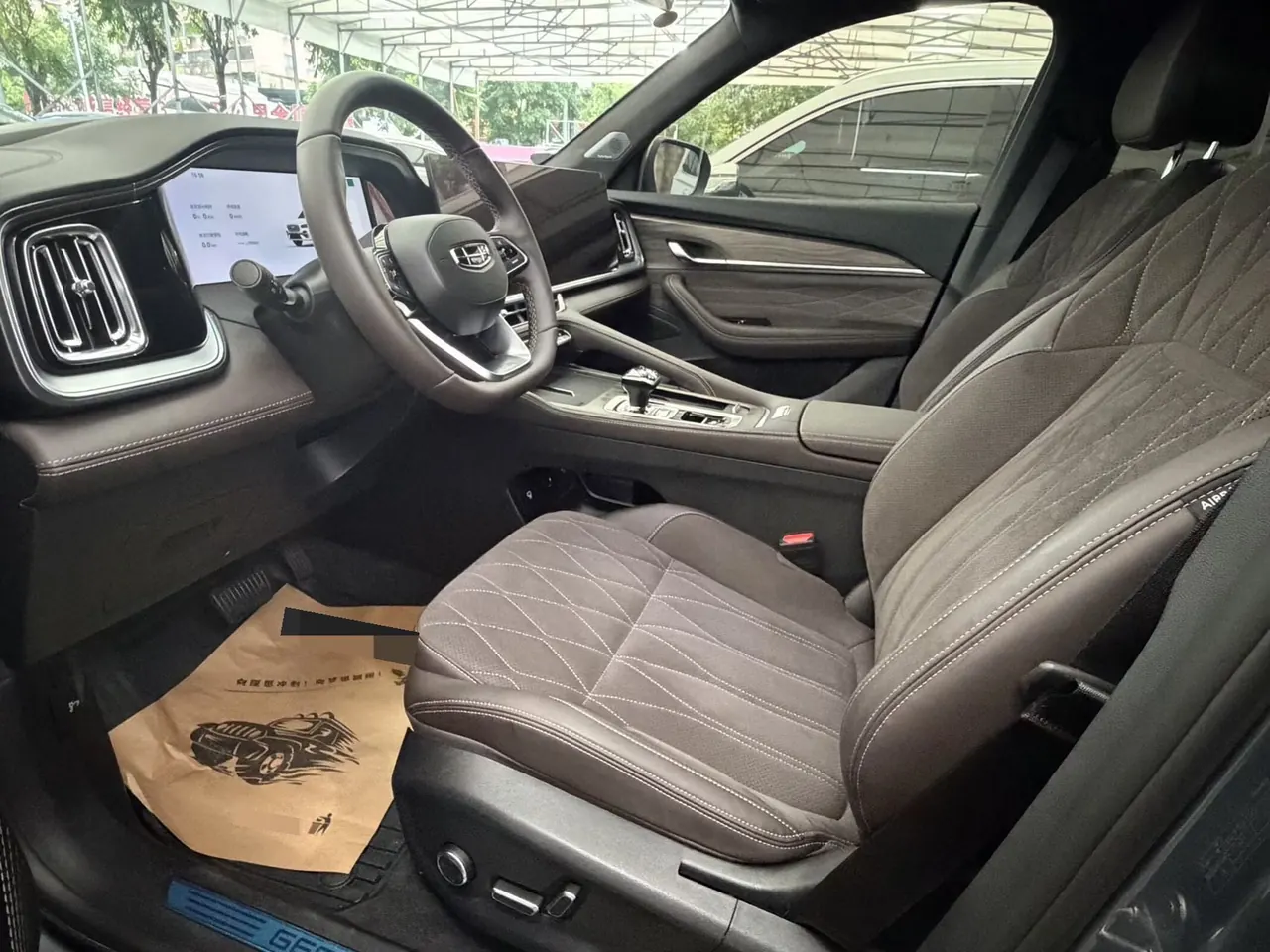 Geely 2026 XingyueL (Monjaro) 2.0TD Oriental Obsidian full moon version automatic gear 3