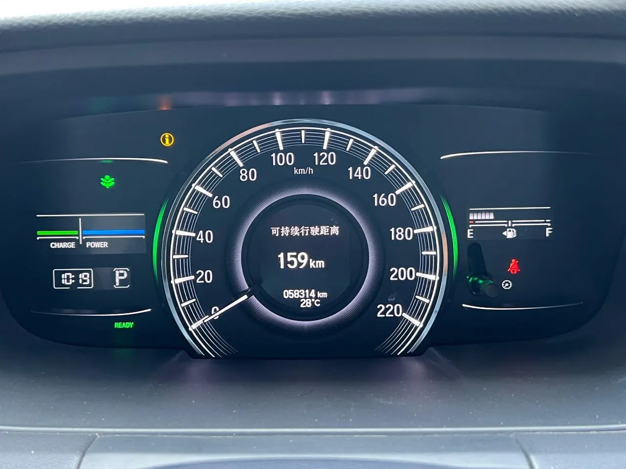 Honda 2021 Odyssey Hybrid 2.0 Stepless Sharp and Enjoy Edition Automatic Gear 6