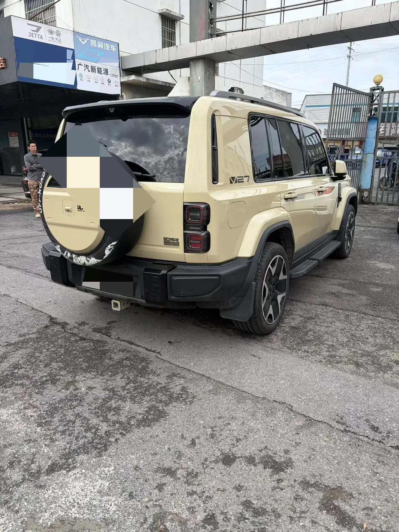 ICAR 2026 iCAR V 27 200KM 4WD Falcon 500 Automatic 3