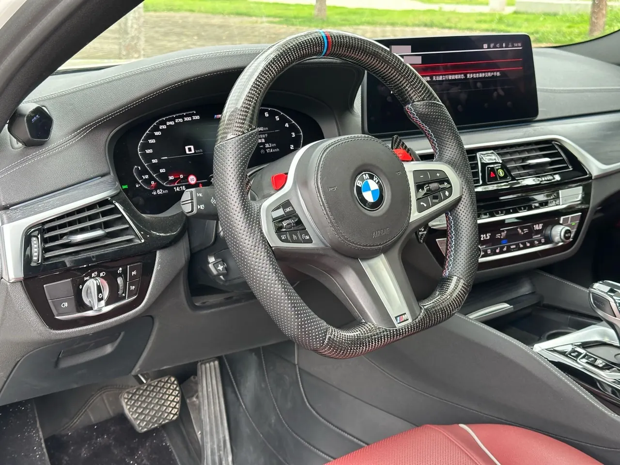 BMW 5 Series 2021 530Li 2.0T Leading M Sports Suit Automatic Gear 7