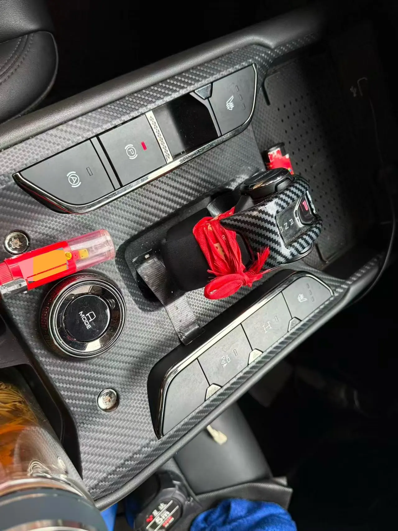 Haval 2023 Raptors Hi4 1.5T 145 Discovery Edition Automatic Gear 4