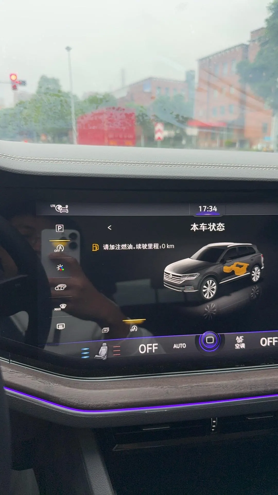 Haval 2023 Raptors Hi4 1.5T 145 Discovery Edition Automatic Gear 8