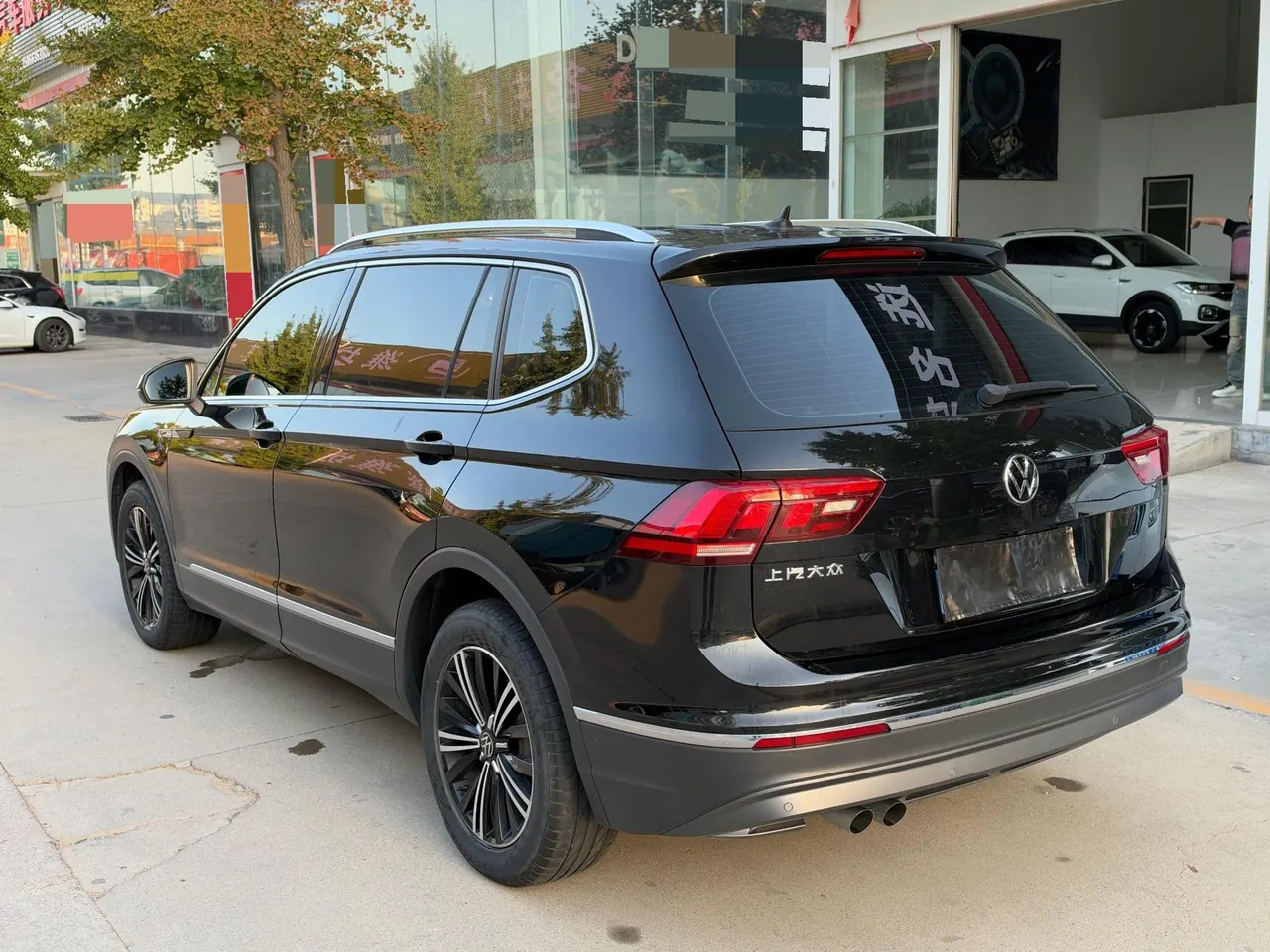 Volkswagen 2021 Tiguan L 1.4TSI 280TSI Two-Drive Smart Edition Automatic Gear 7