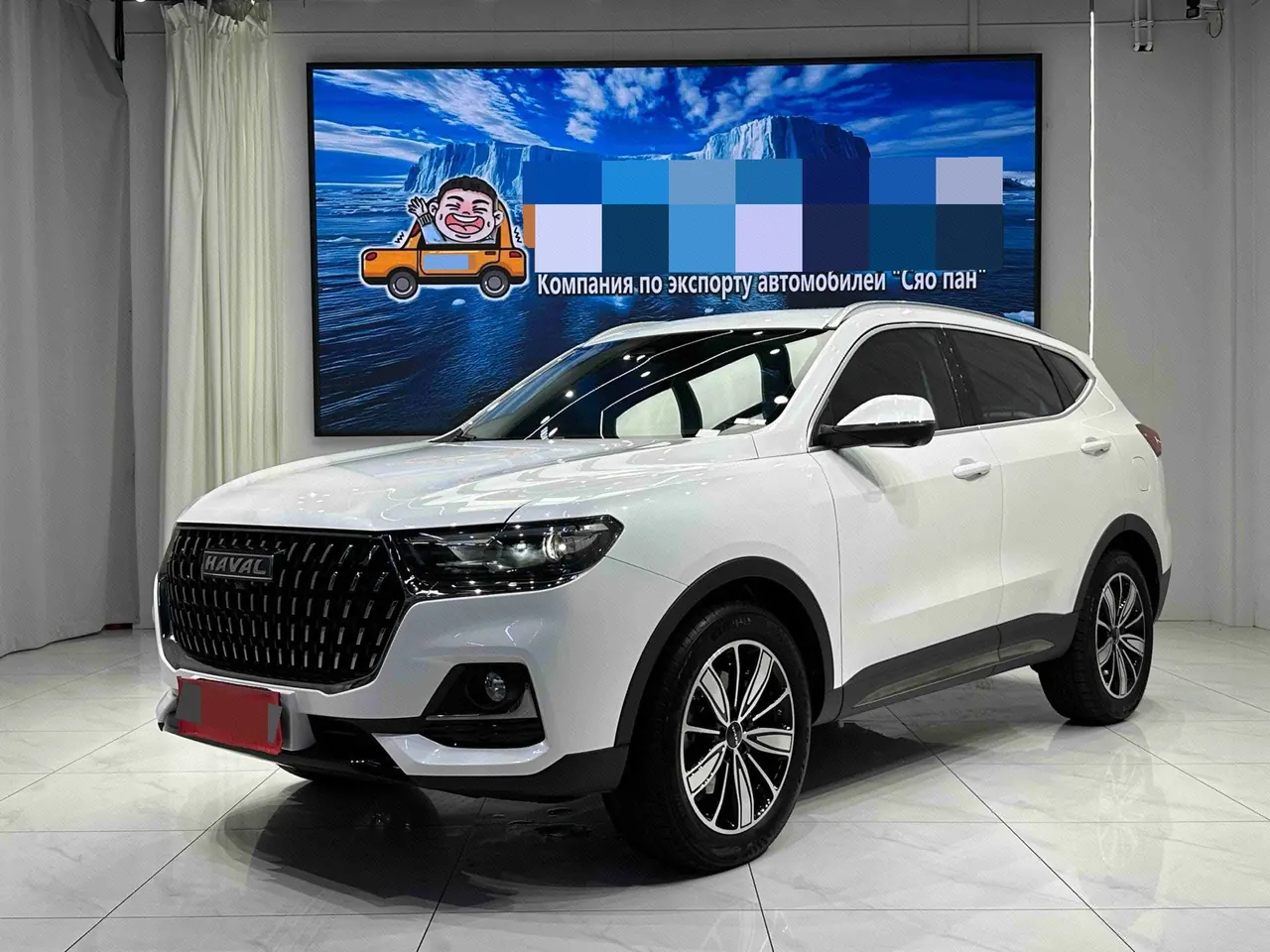 Открыть галерею: Haval 2023 H6 1.5T National Tide Champion Edition Automatic Gear