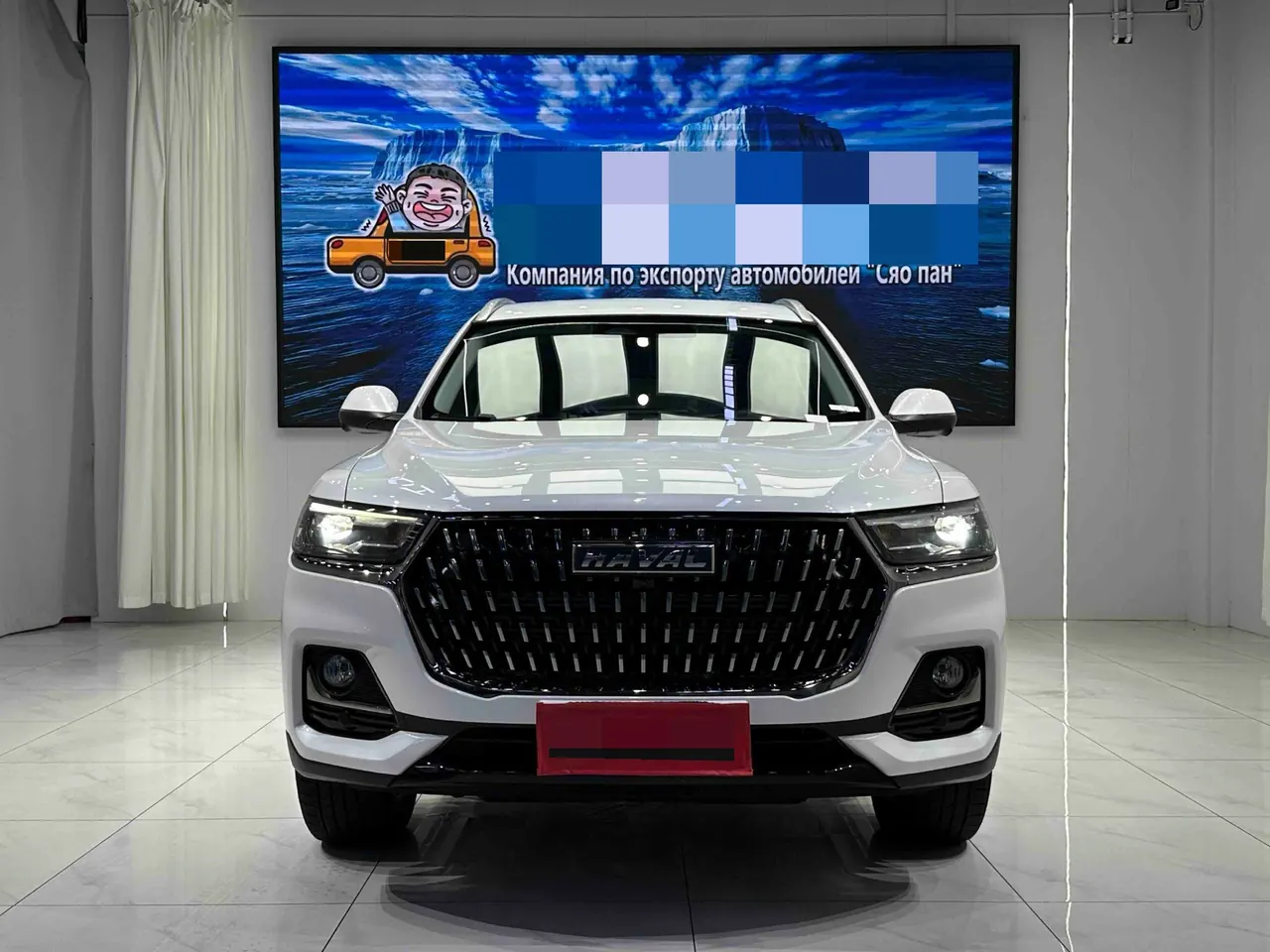 Haval 2023 H6 1.5T National Tide Champion Edition Automatic Gear 2