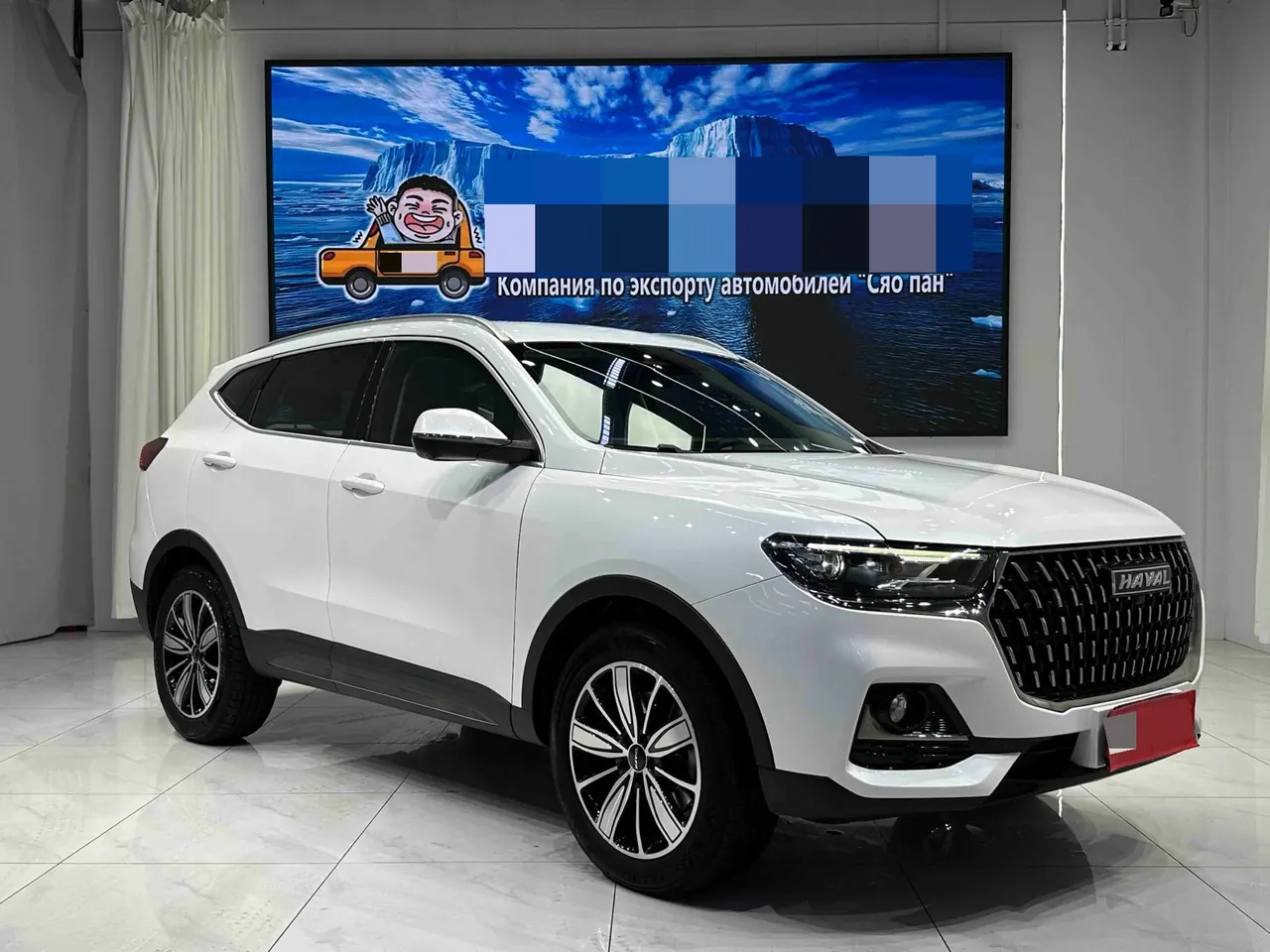 Haval 2023 H6 1.5T National Tide Champion Edition Automatic Gear 3