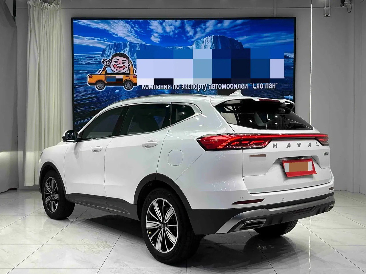 Haval 2023 H6 1.5T National Tide Champion Edition Automatic Gear 6