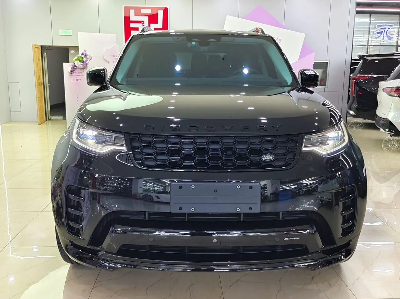 Land Rover found (imported) 2023 found 5 48V 3.0T 360PS R-Dynamic S automatic gear 2