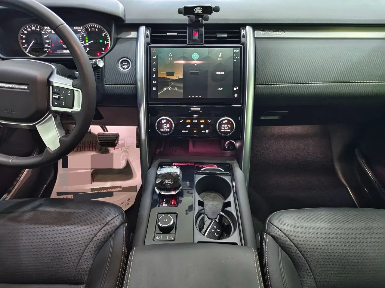 Land Rover found (imported) 2023 found 5 48V 3.0T 360PS R-Dynamic S automatic gear 7