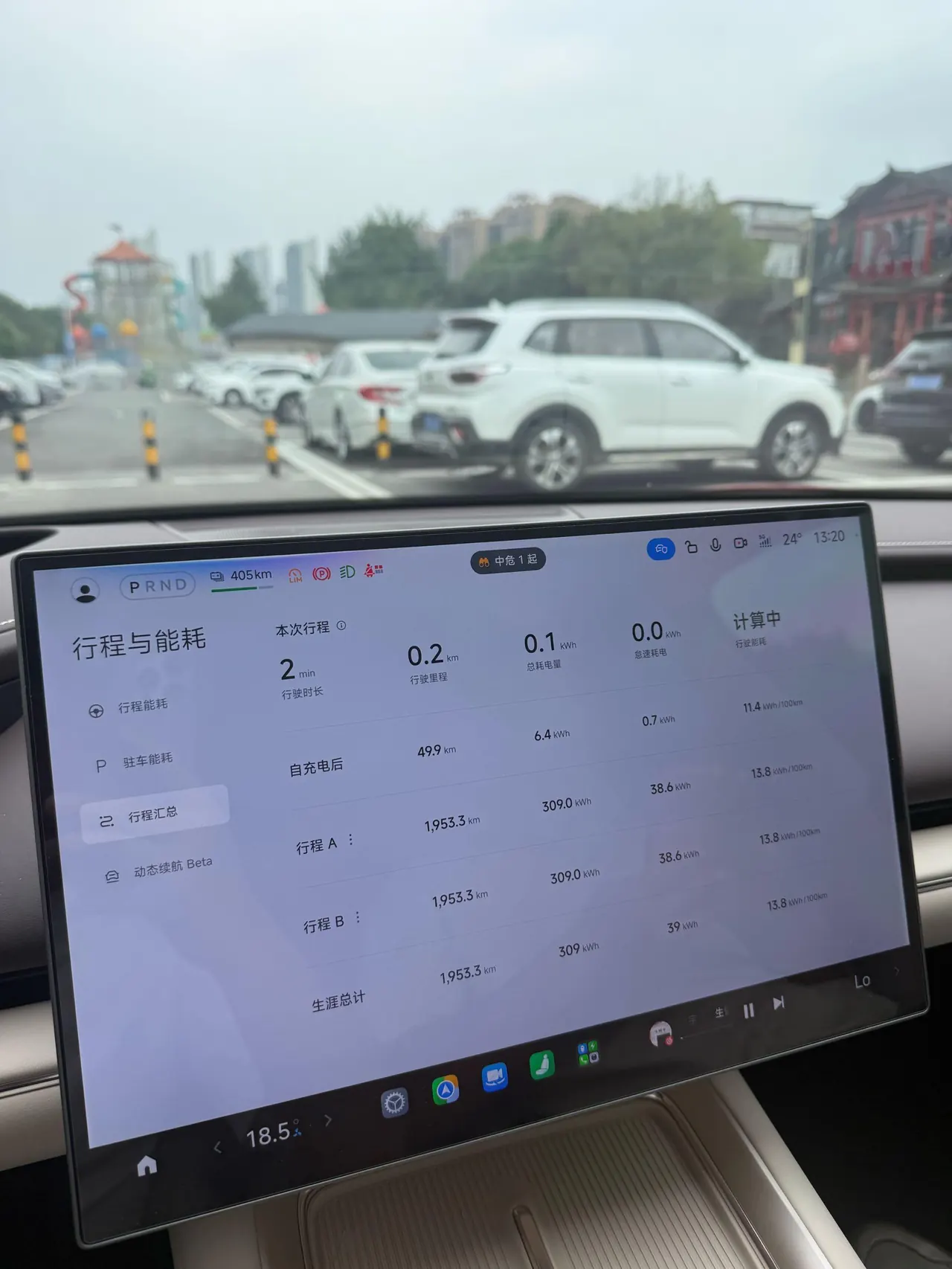 MI 2026 SU7 Standard Edition Automatic Gear 12