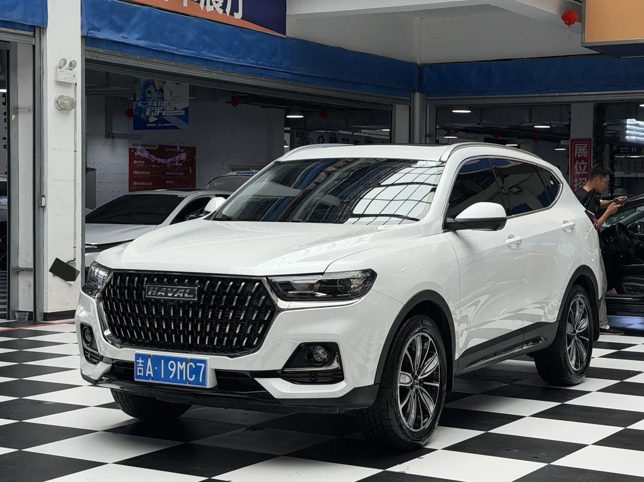 Open image lightbox: Haval 2023 H6 1.5T National Tide Champion Edition Automatic Gear