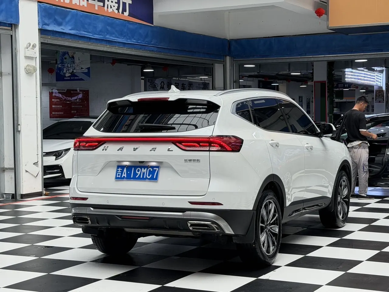 Haval 2023 H6 1.5T National Tide Champion Edition Automatic Gear 13