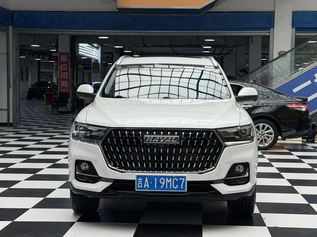 Haval 2023 H6 1.5T National Tide Champion Edition Automatic Gear 2