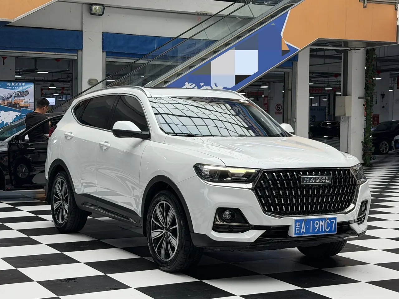 Haval 2023 H6 1.5T National Tide Champion Edition Automatic Gear 3