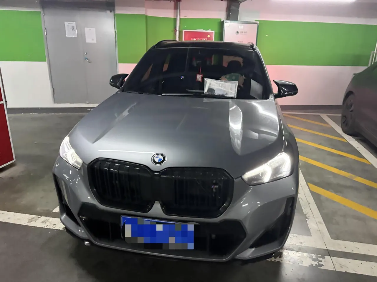 BMW 2026 X1 M35Li 2.0T automatic gear 2