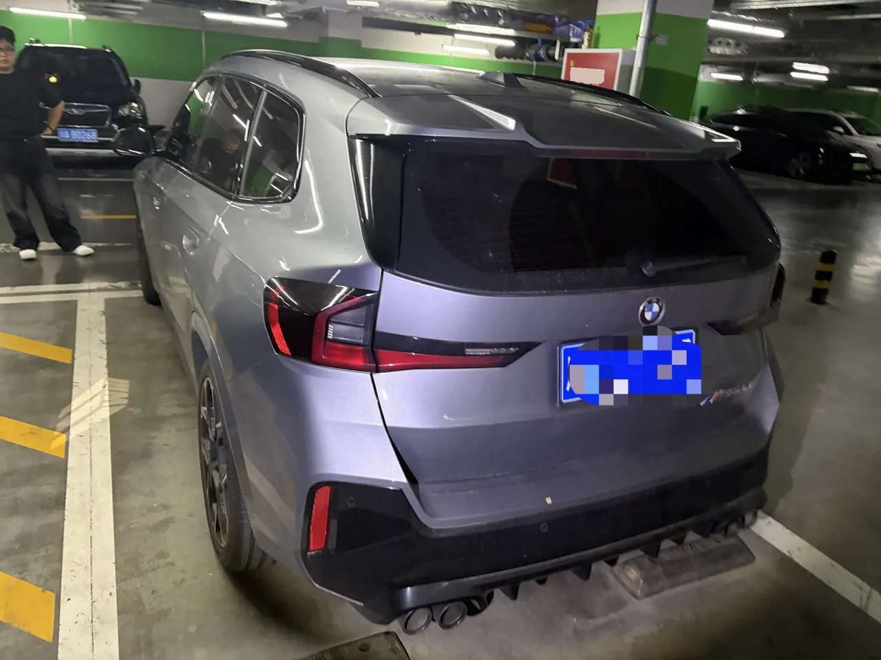 BMW 2026 X1 M35Li 2.0T automatic gear 7