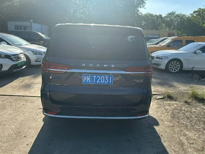 Roewe 2021 iMAX8 2.0TGI 400TGI Supreme Series Lu Zun Edition Automatic Gear 4