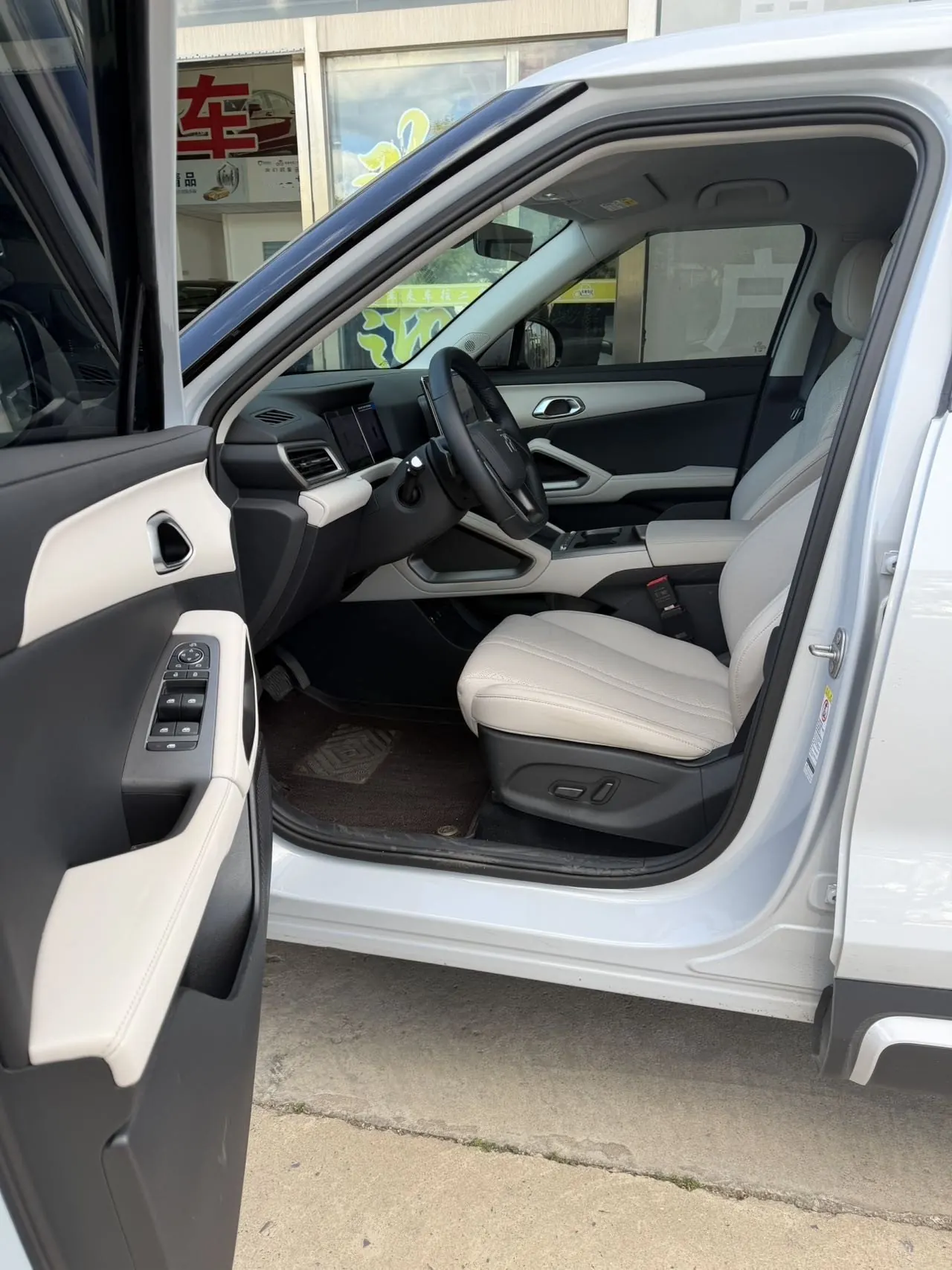 BYD 2025 Yuan UP Smart Driving 401KM Leading Automatic Gear 8