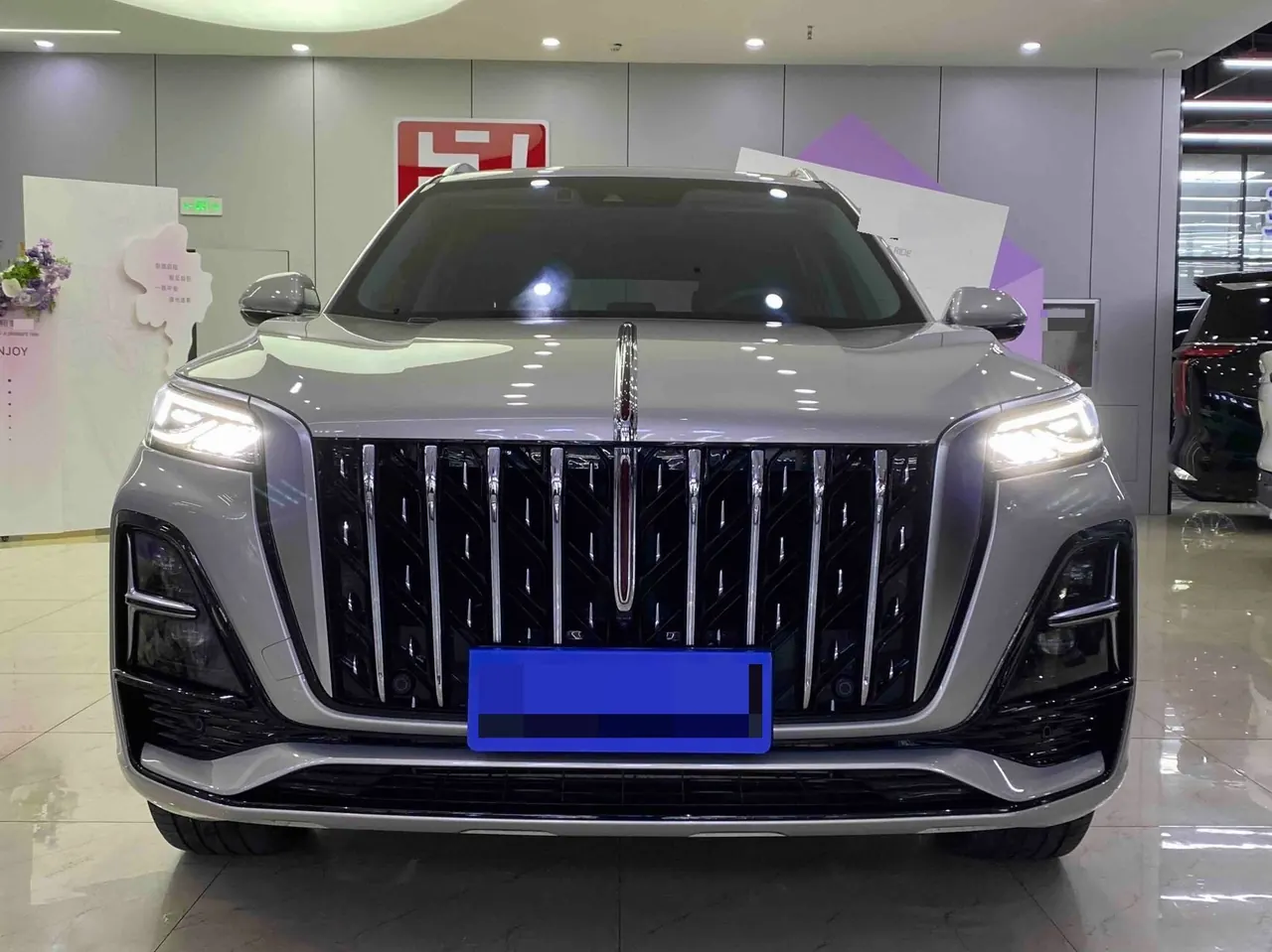 HongQi 2023 HS5 2.0T 4-wheel drive flag enjoy Pro version automatic gear 2