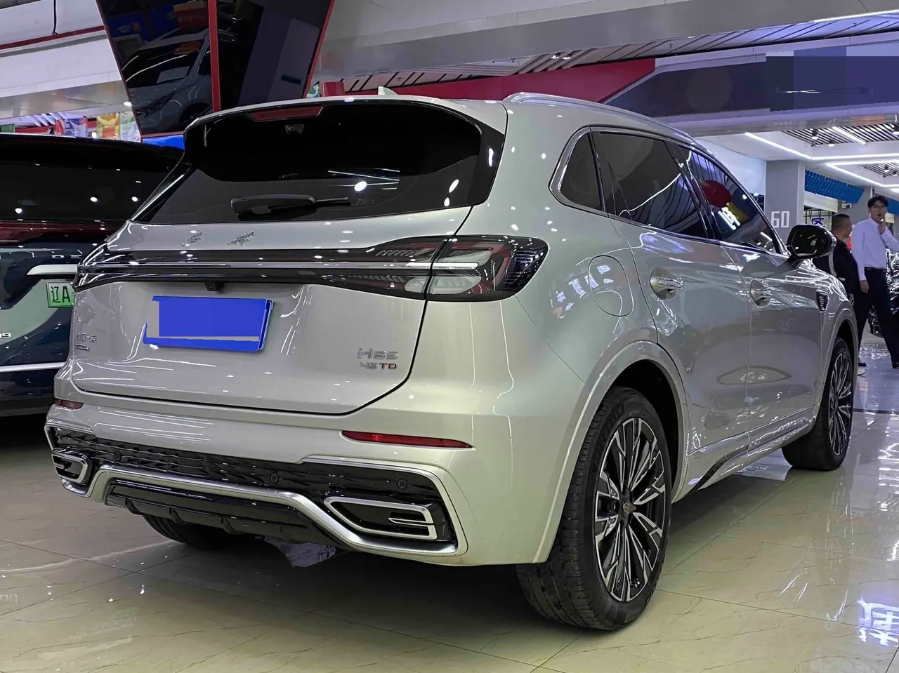 HongQi 2023 HS5 2.0T 4-wheel drive flag enjoy Pro version automatic gear 8