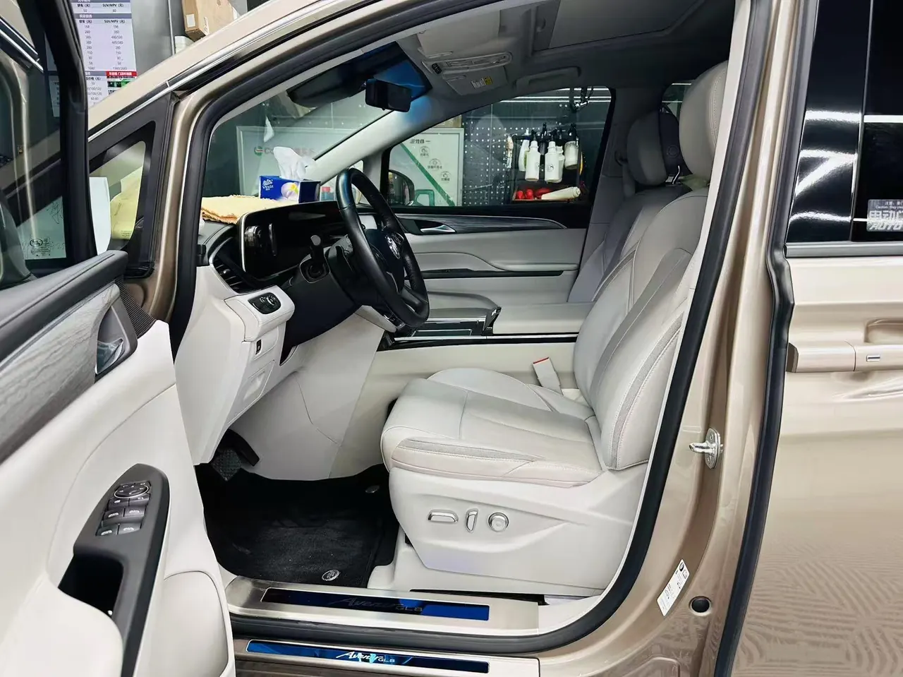 Buick 2023 GL8 ES Lu Zun 48V 2.0T 653T Exclusive Automatic Gear 5