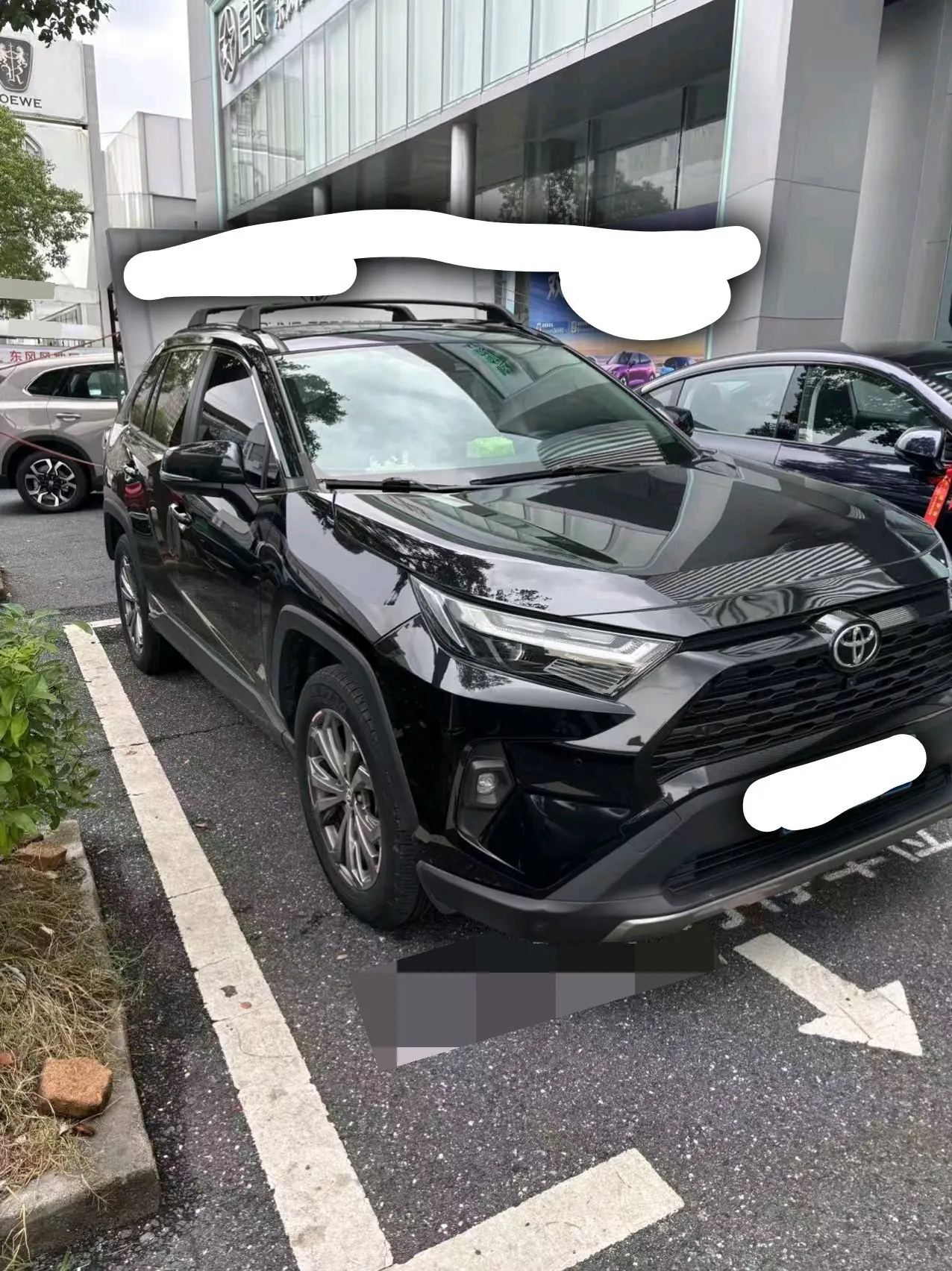 Toyota 2023 RAV4 Rongbo 2.0 Stepless Two-Drive Fashion Plus Edition Automatic Gear 2