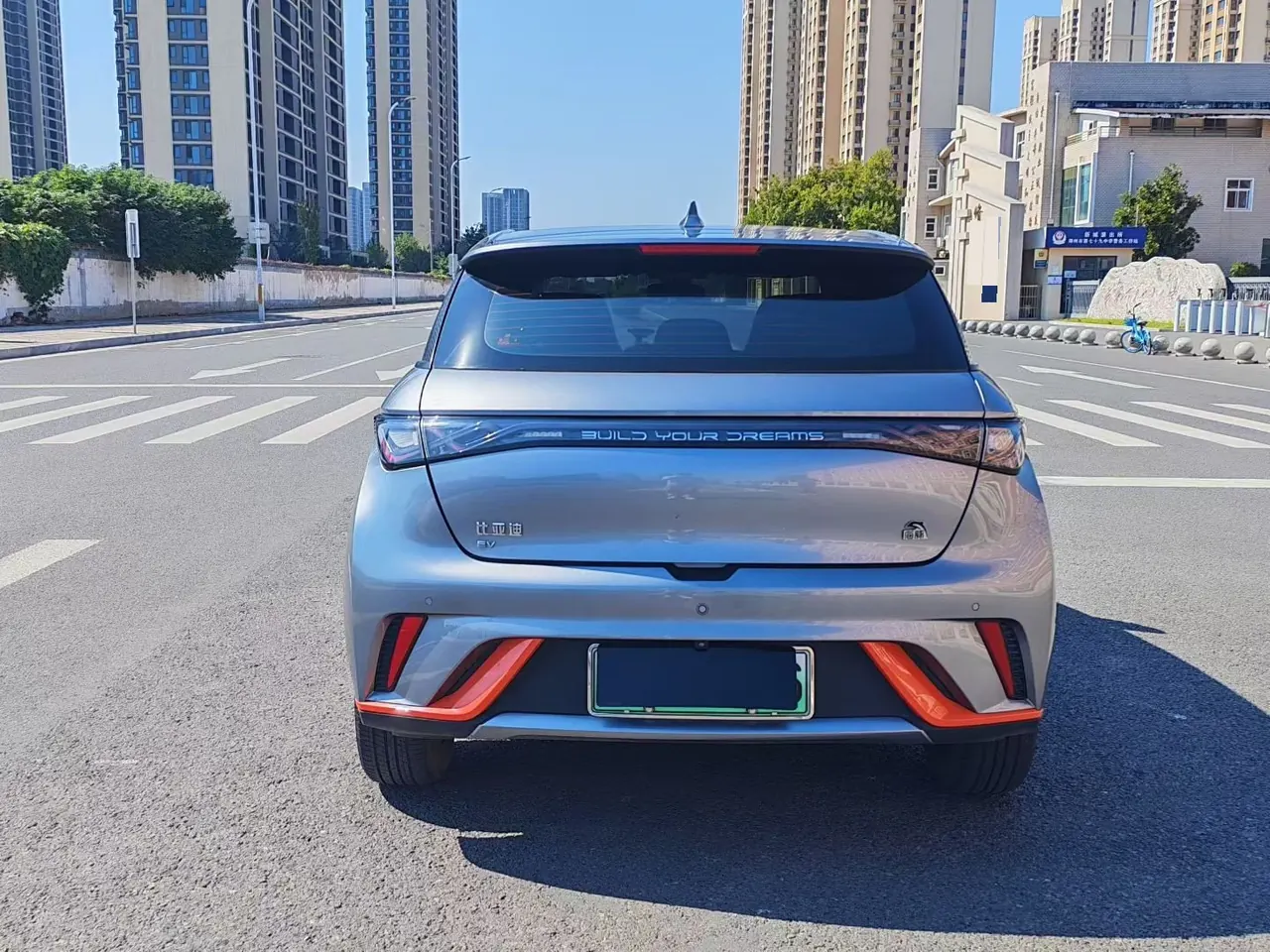 BYD 2021 Dolphin 405km Fashion Edition Automatic 5