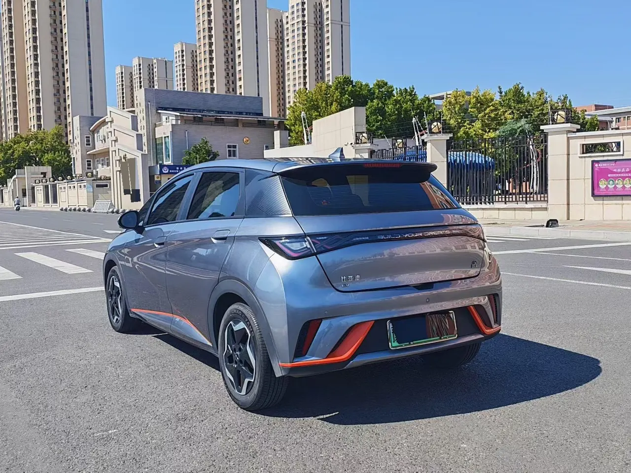 BYD 2021 Dolphin 405km Fashion Edition Automatic 8
