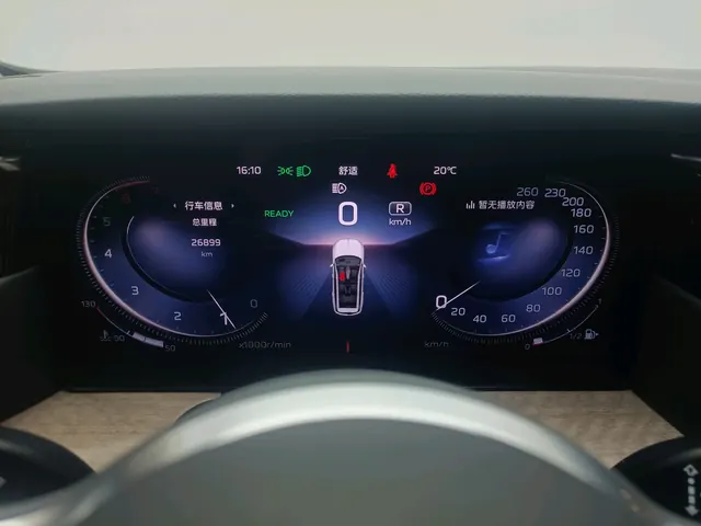 HongQi 2023 HS7 48V 2.0T 4-wheel drive flag smooth version 6-seat automatic gear 9