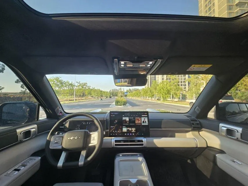 FangChengBao 2025 titanium 7 1.5T stepless 190KM four-wheel drive Ultra version of automatic gear 6