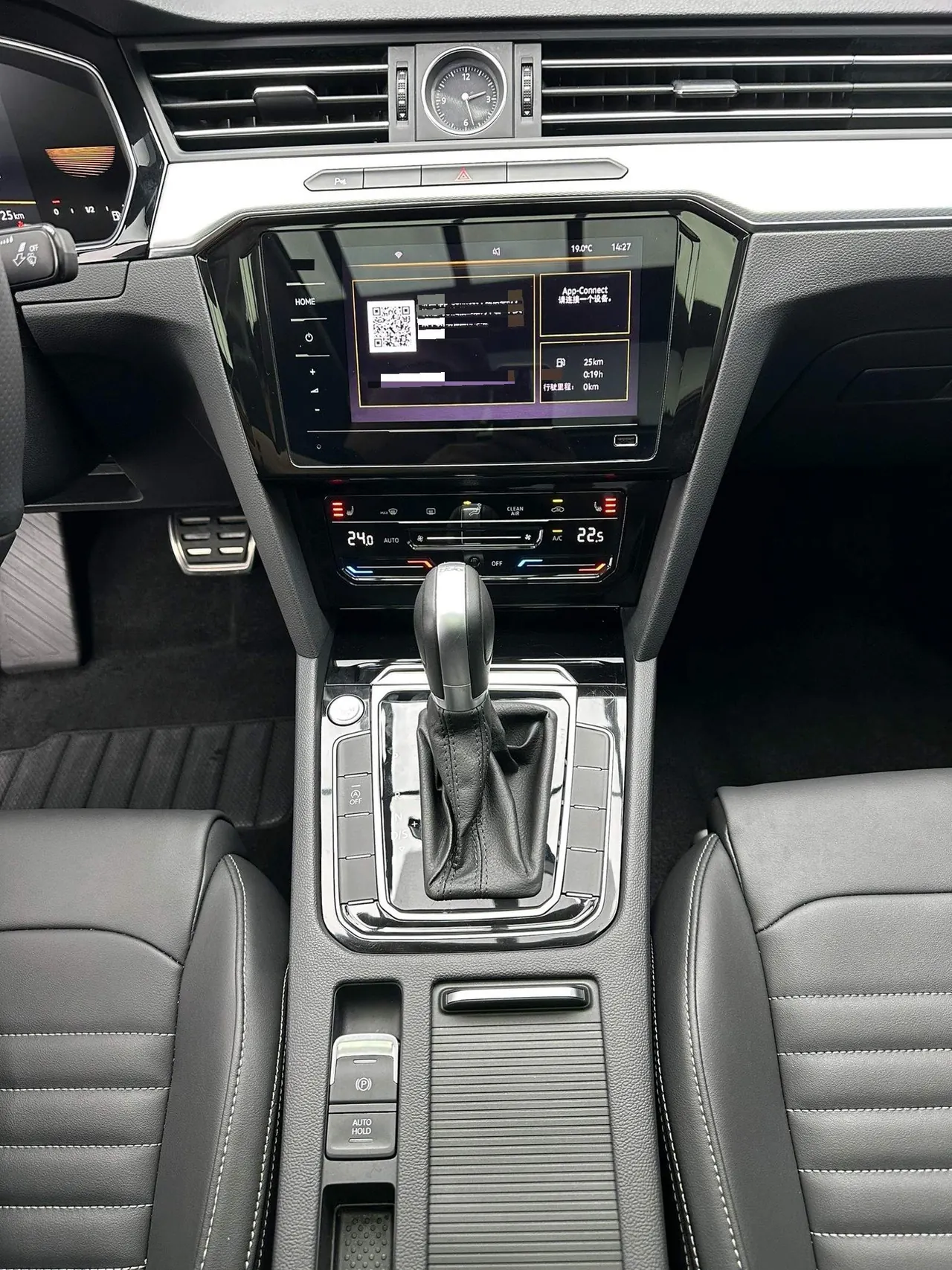 Volkswagen 2023 Magotan 1.4TSI 280TSI 2 million Commemorative Comfortable Automatic Gear 13