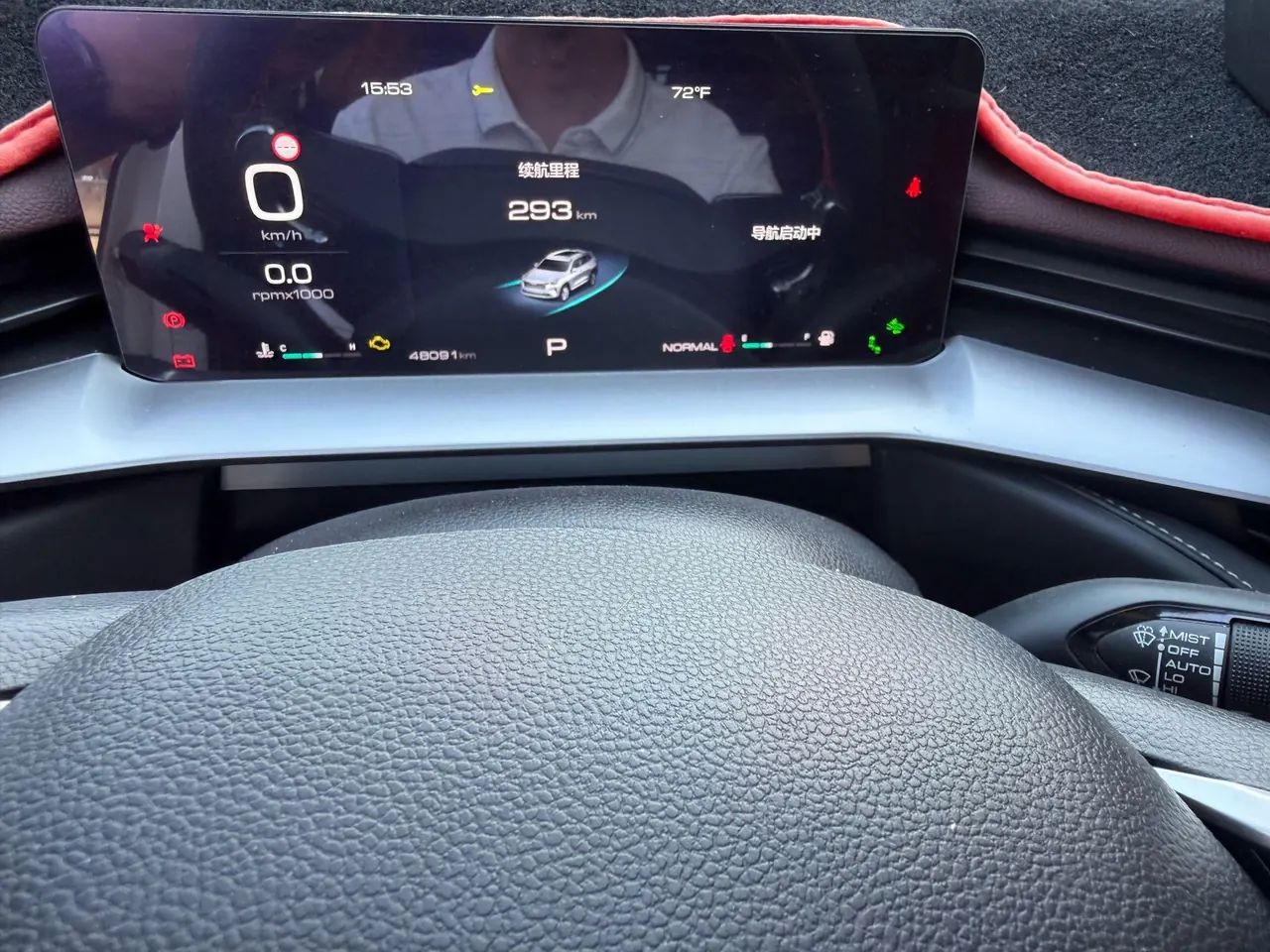 Haval 2021 H6 1.5GDIT Max automatic gear 7