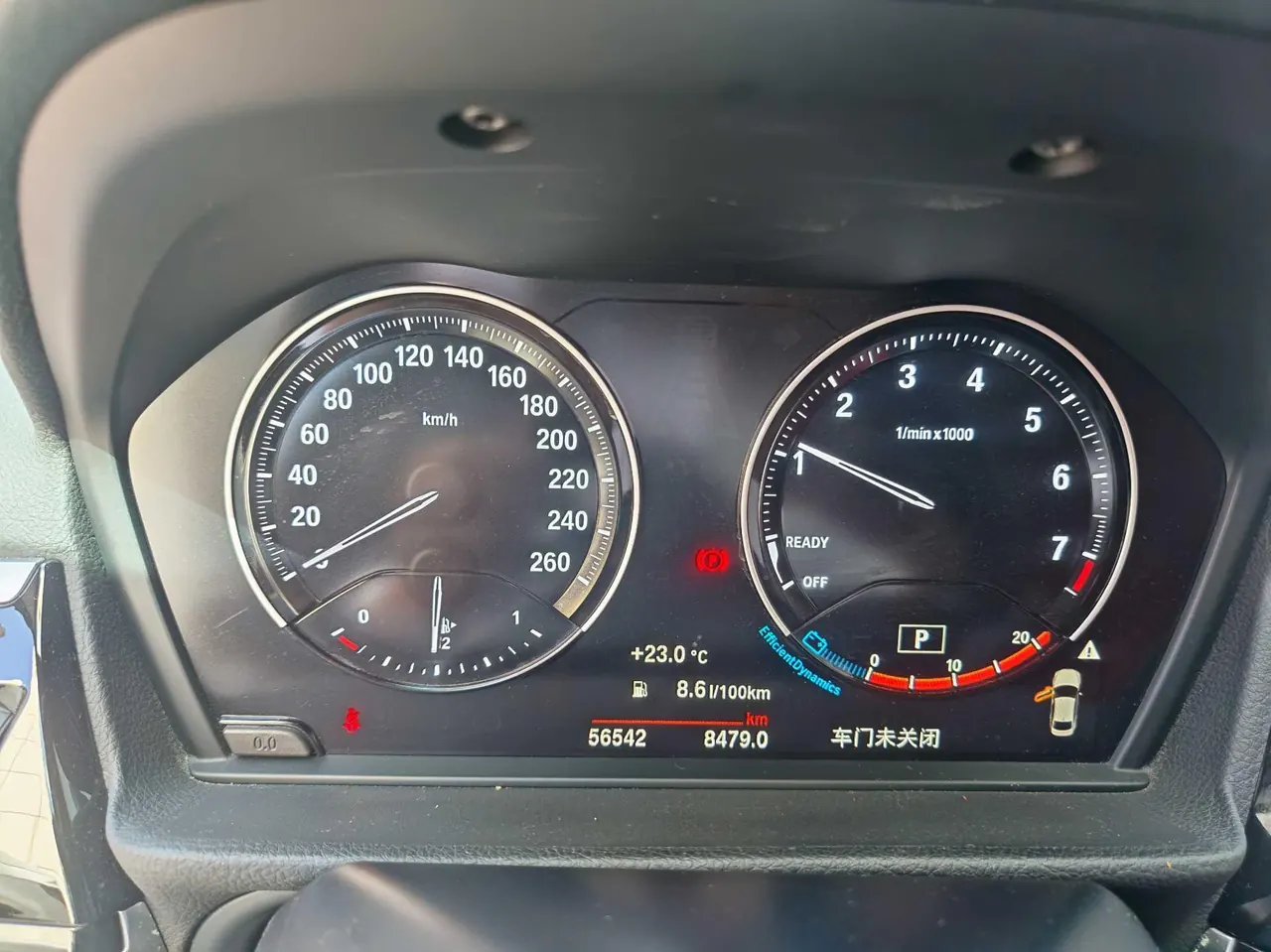 BMW 1 Series 2021 120i 1.5T M Sports Obsidian Night Edition Automatic Gear 6