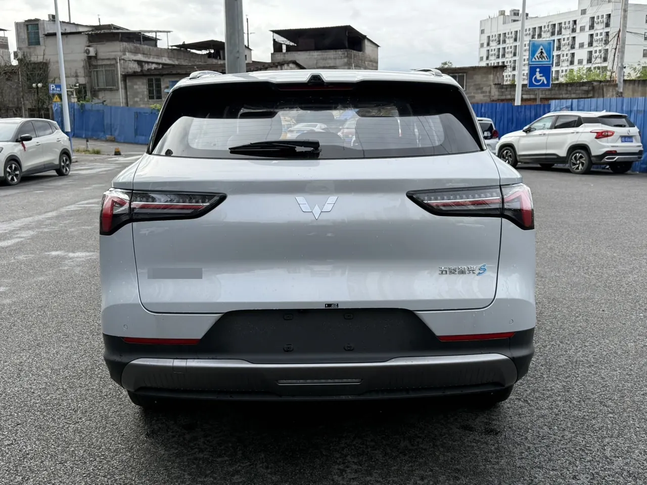 WuLing 2025 Starlight S 1.5 Stepless 130km Pilot Automatic Gear 8