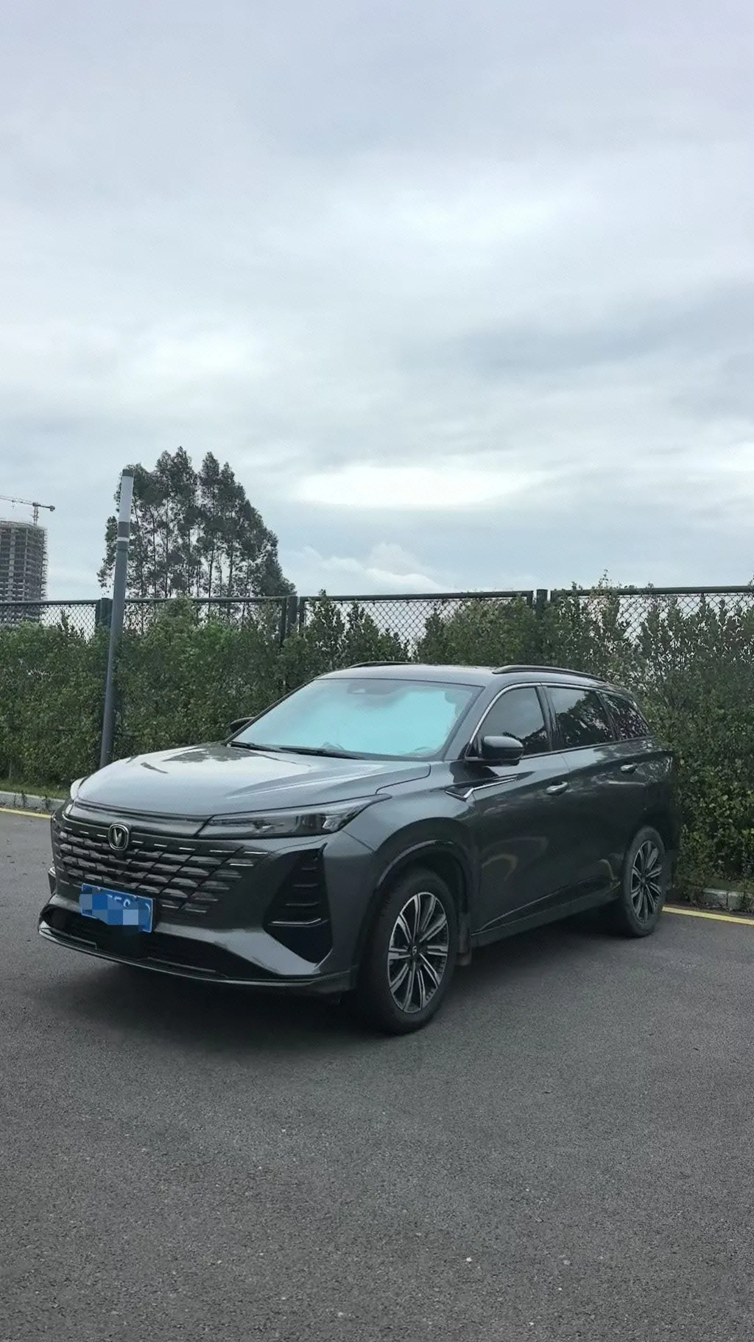 Open image lightbox: ChangAn 2025 CS75 PLUS 1.5T Champion Edition Jinhang Automatic Gear