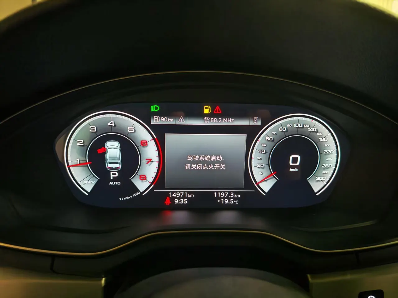 Audi 2024 A4L 2.0TFSI 40TFSI Fashion Dynamic Automatic 5