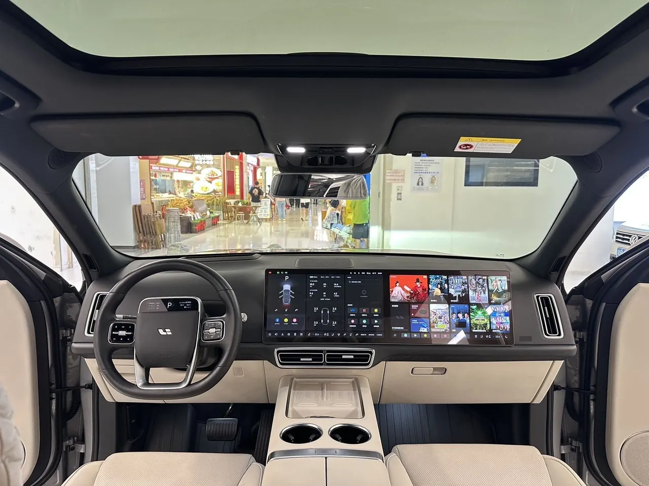 Li 2024 L9 Ultra automatic gear 9