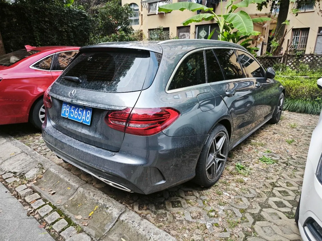 Mercedes Benz Class C (Imported) 2020 C 260 Tourer 48V 1.5T (Modified) Automatic Gear 3