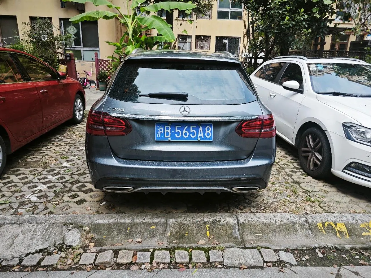 Mercedes Benz Class C (Imported) 2020 C 260 Tourer 48V 1.5T (Modified) Automatic Gear 4
