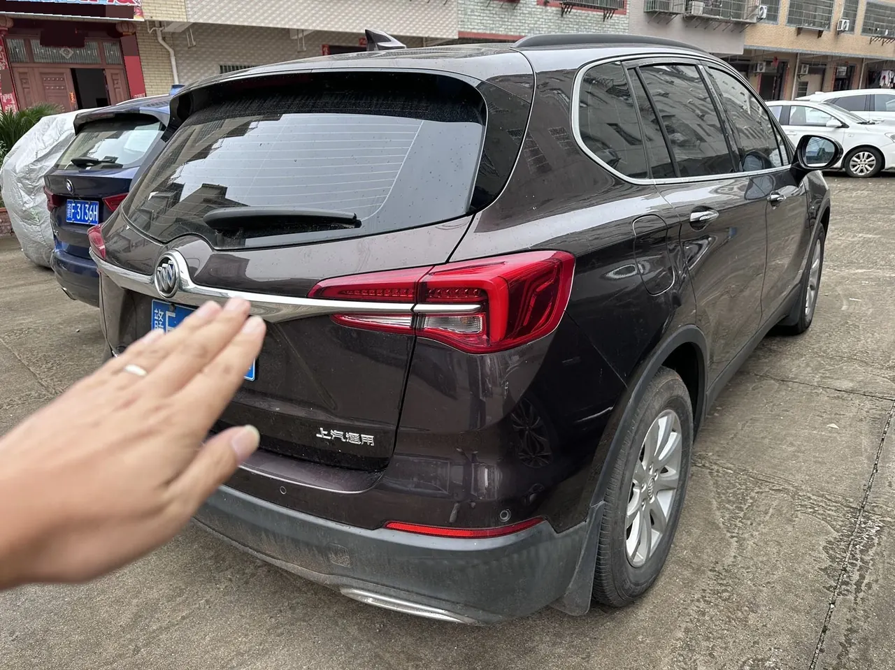 Buick 2020 Angkewei 1.5T 20T Two-Drive Leading Automatic Gear 2