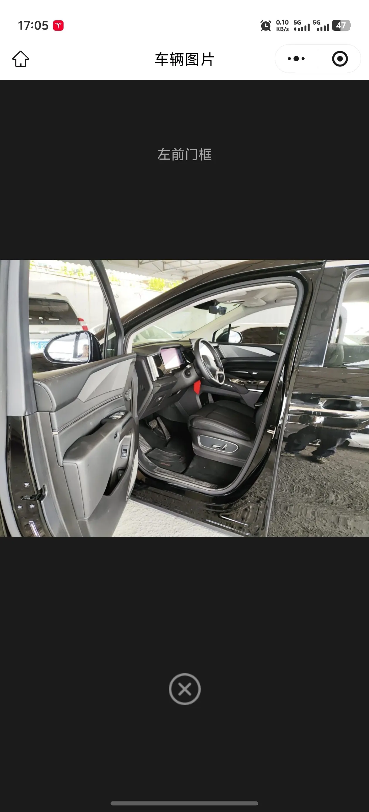 BYD 2025 M9 1.5T stepless 1060 pilot version of automatic gear 4