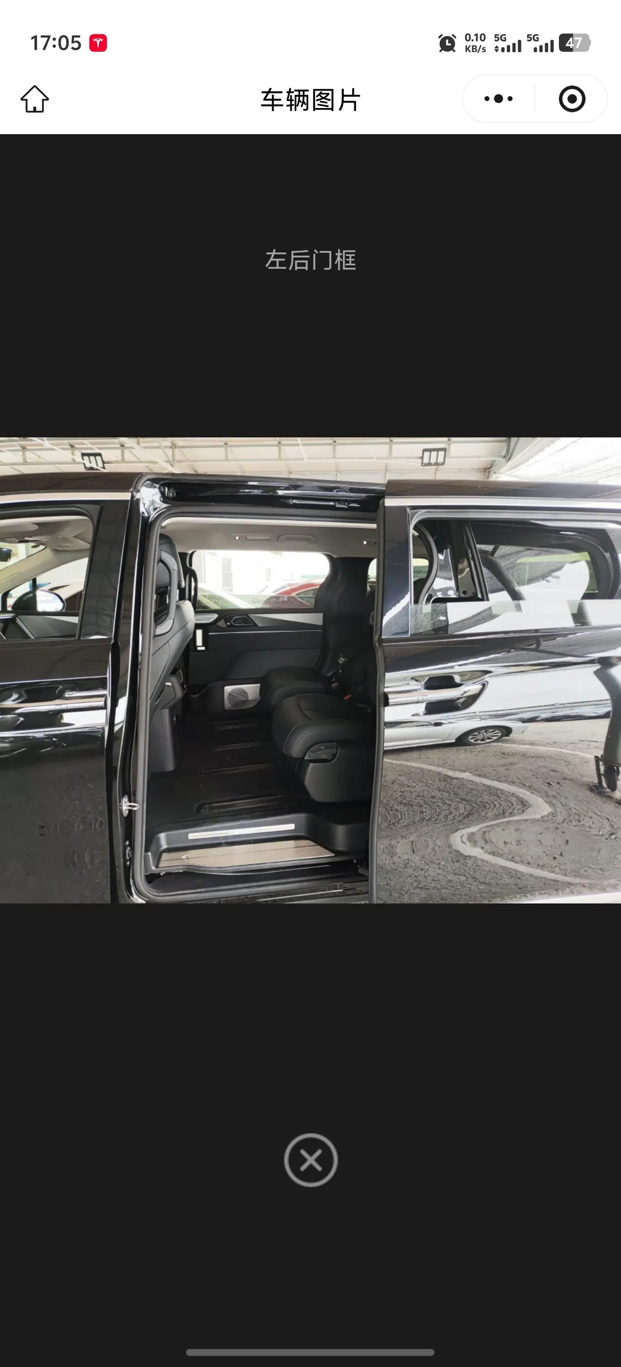 BYD 2025 M9 1.5T stepless 1060 pilot version of automatic gear 5