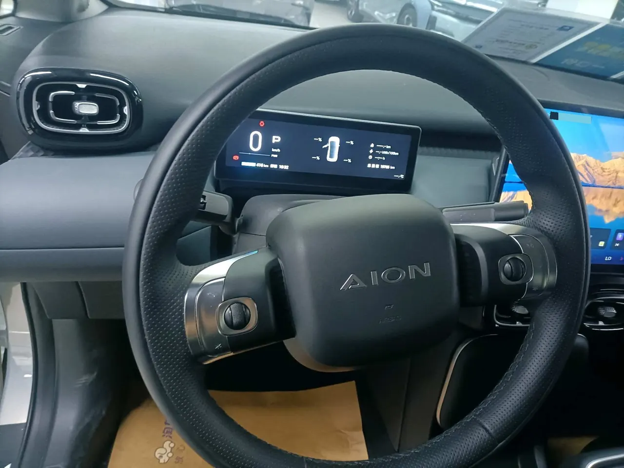 GAC Aion 2025 AION UT 420 Zhihao Edition Automatic Gear 7