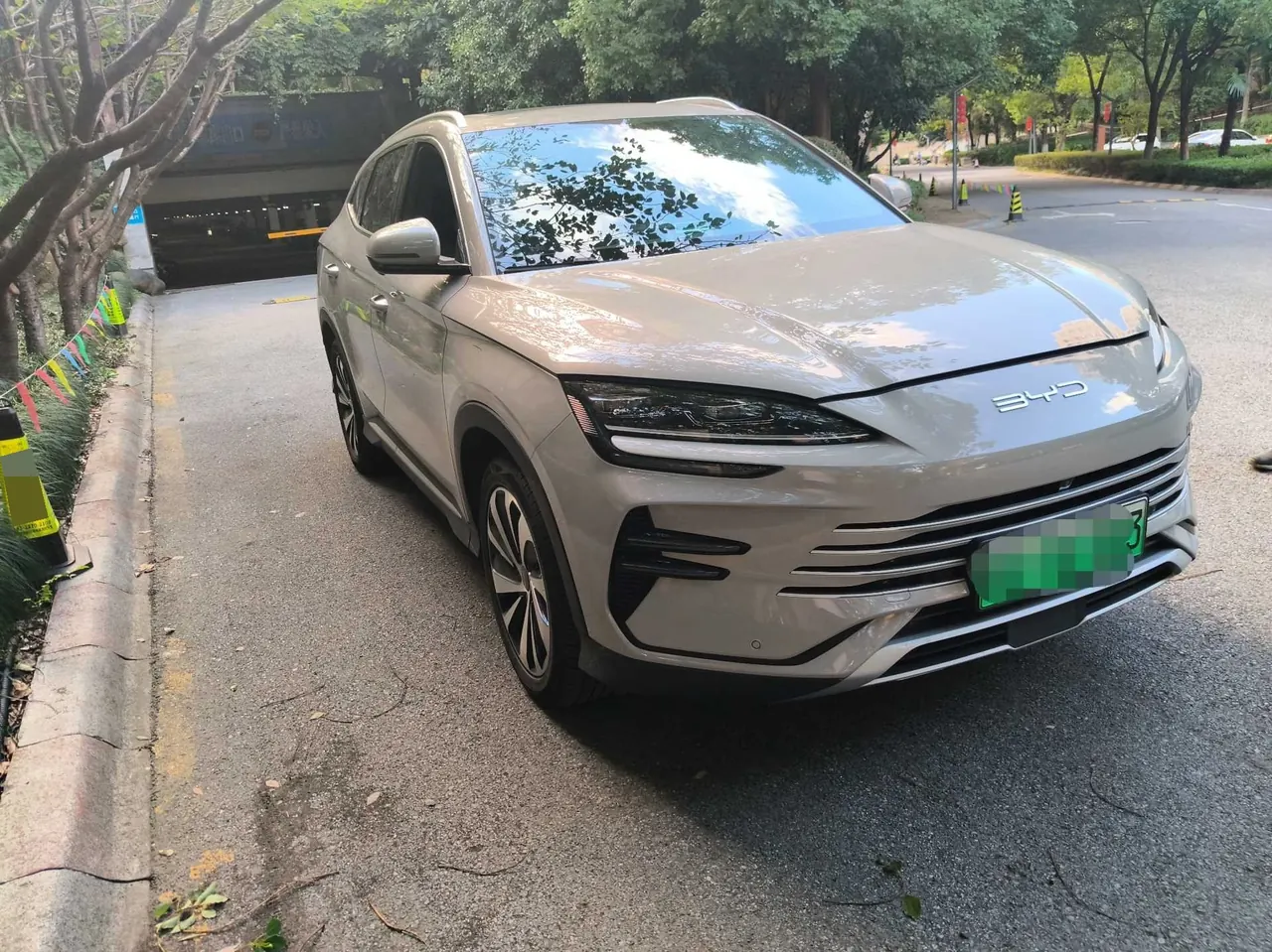 BYD 2023 Song PLUS DM-i 1.5 Stepless Champion Edition 110KM Flagship PLUS Automatic Gear 2