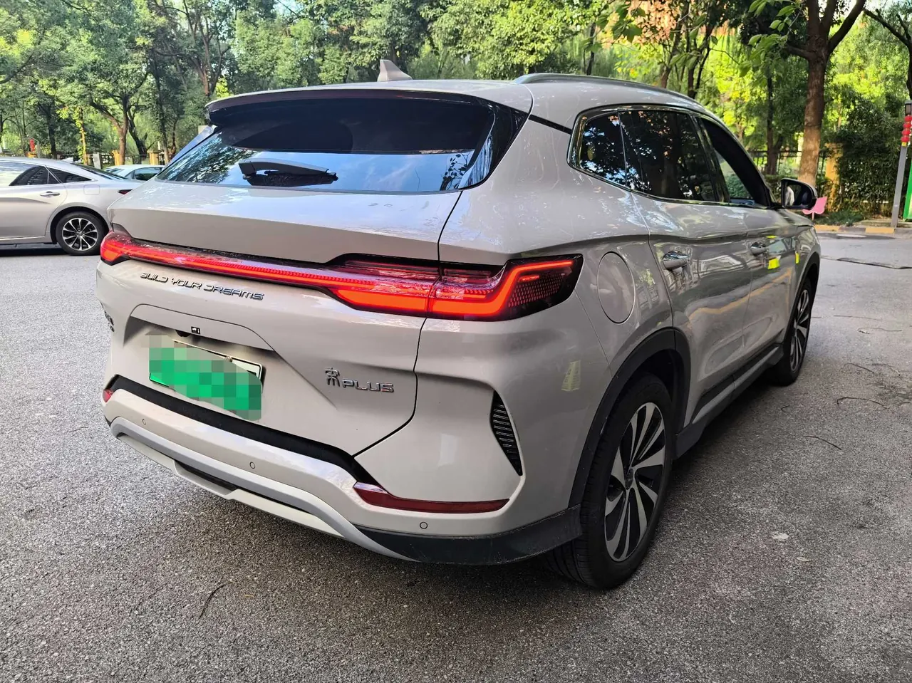 BYD 2023 Song PLUS DM-i 1.5 Stepless Champion Edition 110KM Flagship PLUS Automatic Gear 6